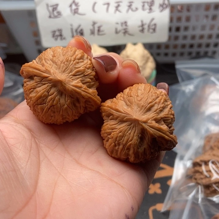 其他核桃青**上文玩核桃