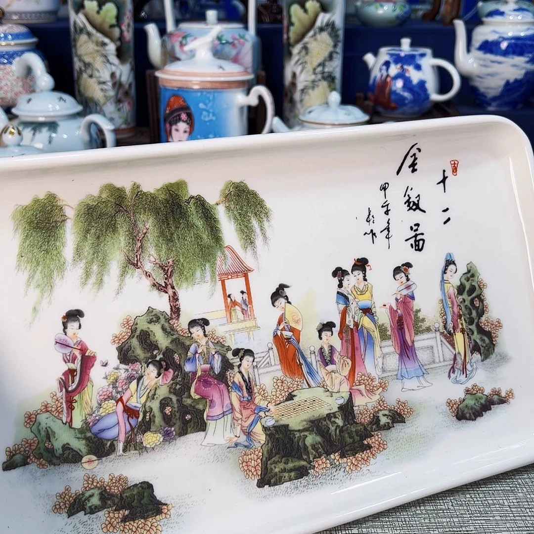 景德镇哈哈哈哈哈