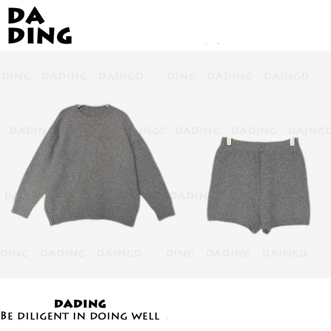 DADING 冬季新款谬系穿搭简约针织卫衣+短裤套装井P221
