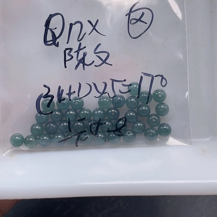 ****文翡翠未镶嵌手链散珠多样性发自选35个