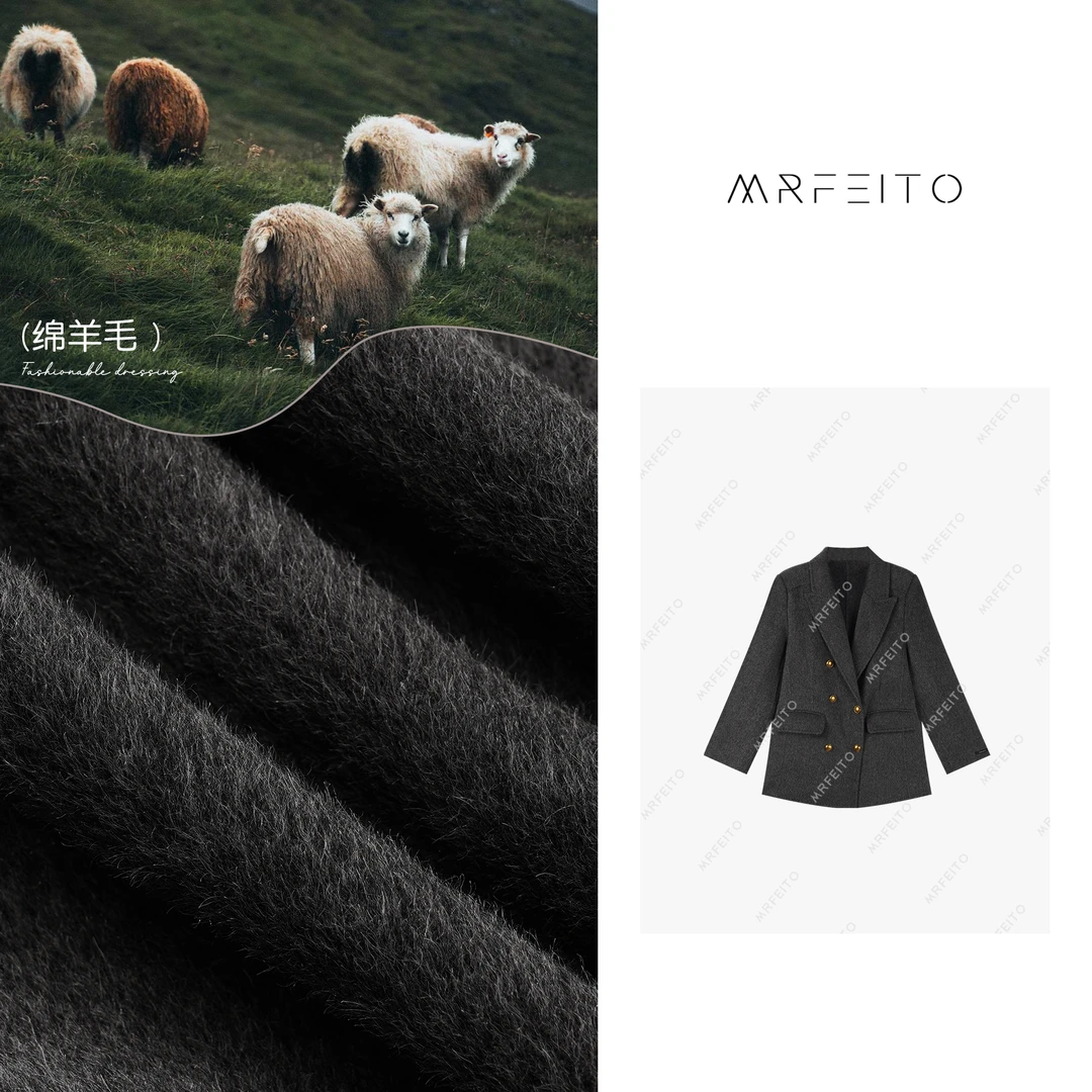 【夜与法兰西】百搭纯色翻领双面呢西装大衣H87XZ01D30105