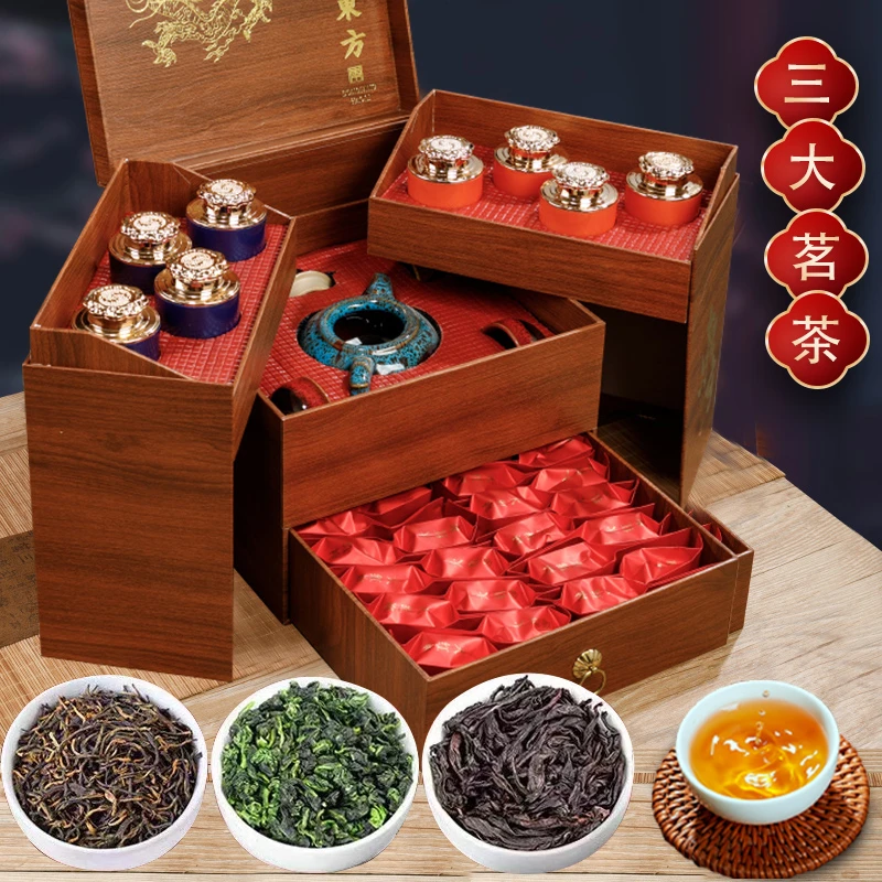 东方三大茗茶茶叶礼盒装{铁观音大红袍金骏眉}