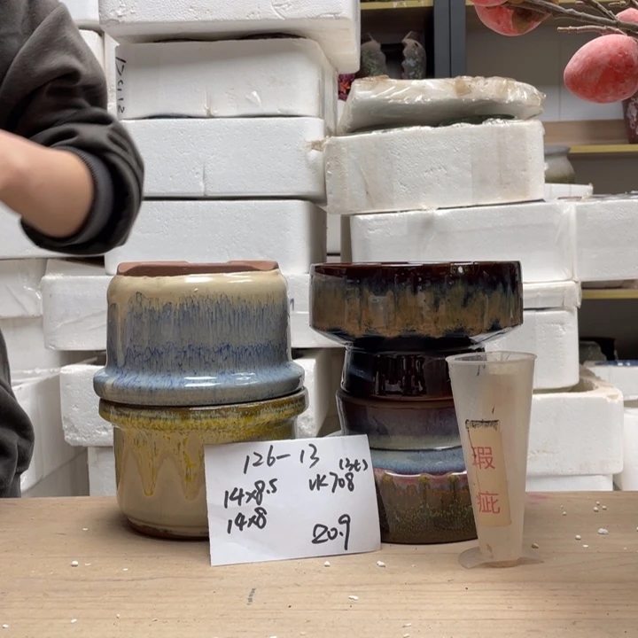 粗陶多肉花盆微瑕13