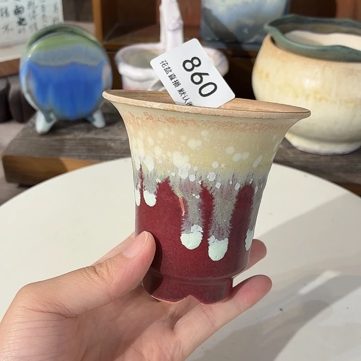 花盆瑕疵福利来了