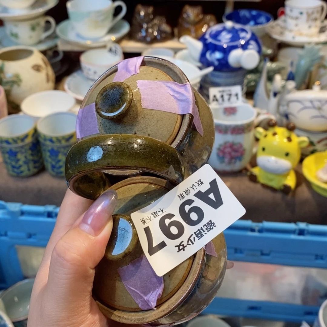 哈哈哈哈哈哈哈哈哈哈哈向****i