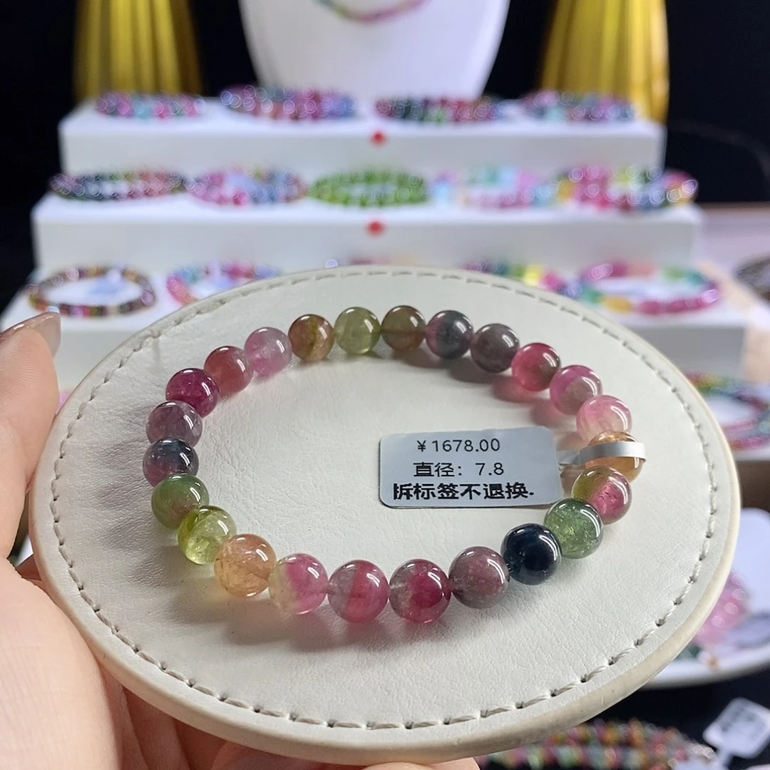 未镶嵌手链碧玺兜*米西瓜