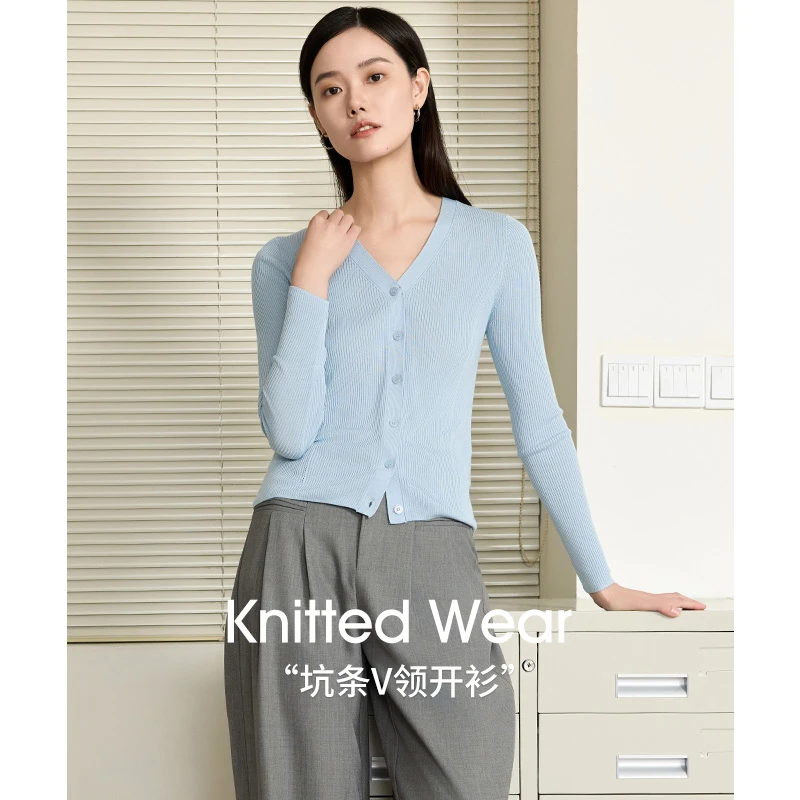 凉感简约竖坑条桑蚕丝开衫基础款显瘦女薄款内搭洋气针织衫空调衫