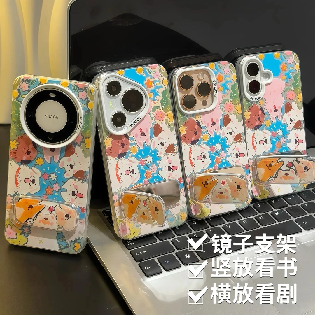 奥菲顿满屏狗狗镜子支架适用苹果1516pro手机壳vivo华为oppo小米