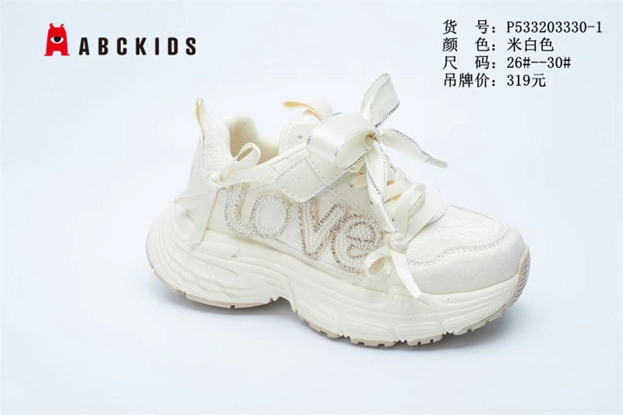 Abckids2025秋季新品女童潮流休闲鞋儿童运动鞋时尚透气百搭