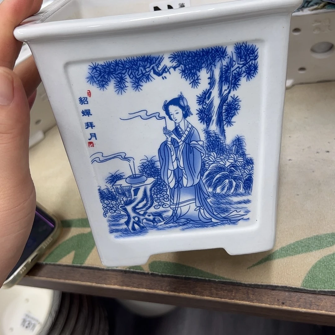 大****紫砂花盆219号瑕疵15/15cm介意勿拍