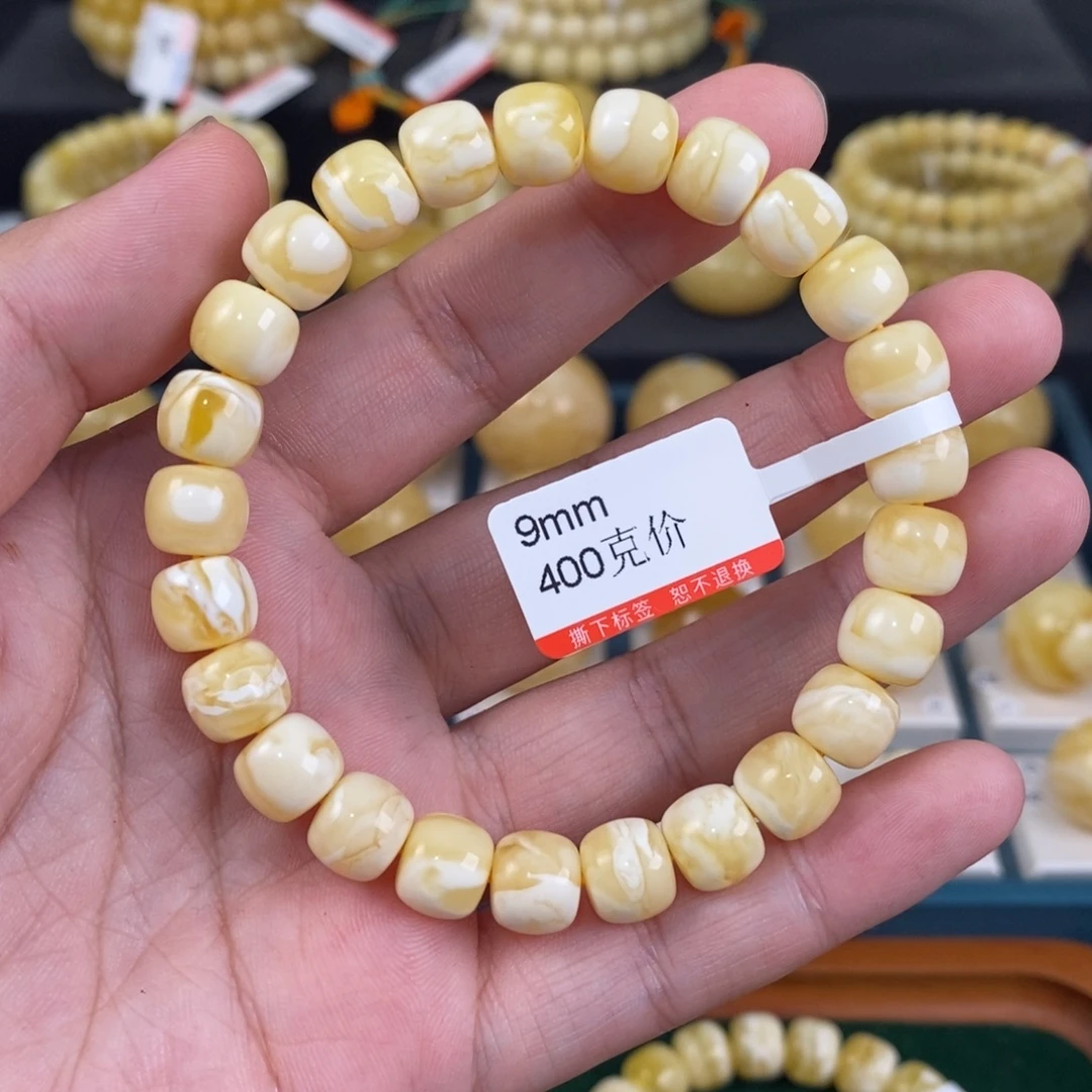 蜜蜡未镶嵌珠宝奇石