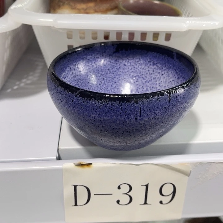 福利待遇多多哦哦哦