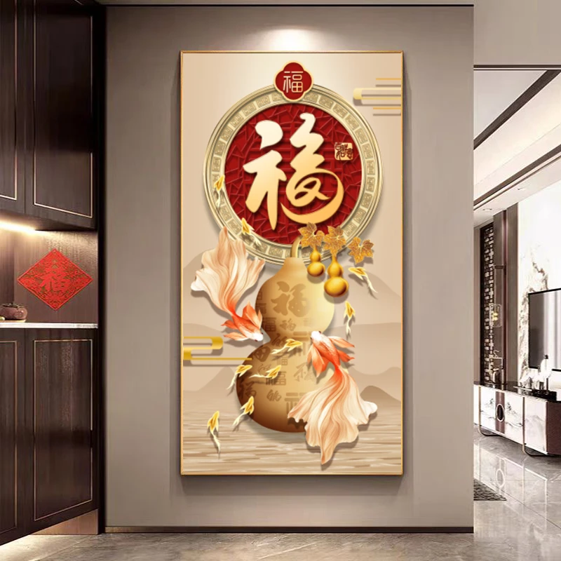 锦鲤聚福玄关入户壁画走廊墙壁过道好寓意晶瓷挂画玄关挂画装饰画