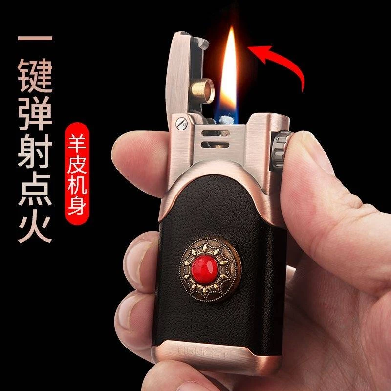 德国WEITELANG百诚新款煤油打火机半自动老式覆古一键弹射点火羊