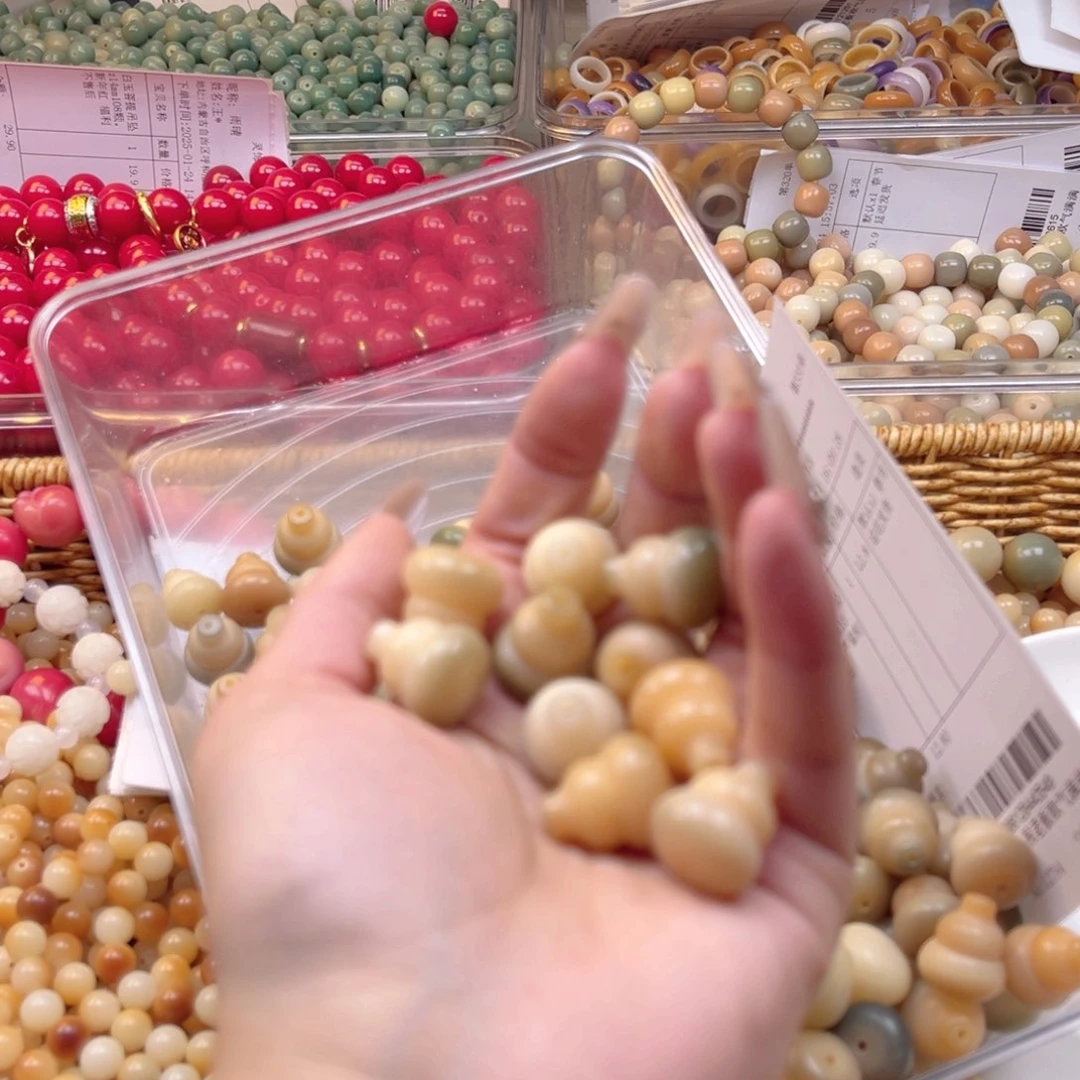 白玉菩提吊坠z16-18mm10颗。葫芦福利不售后