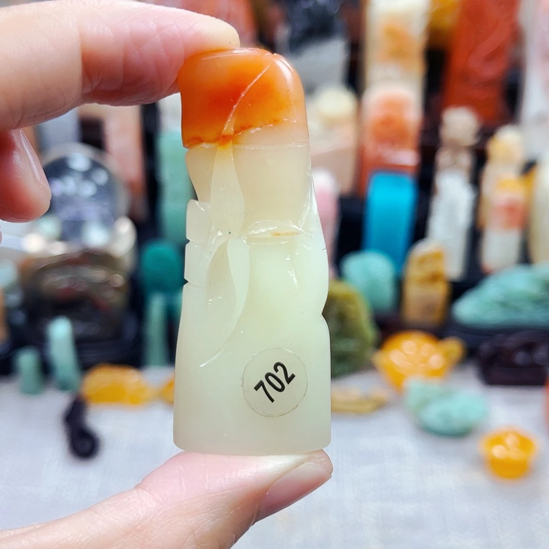 寿山石印石702包邮包刻