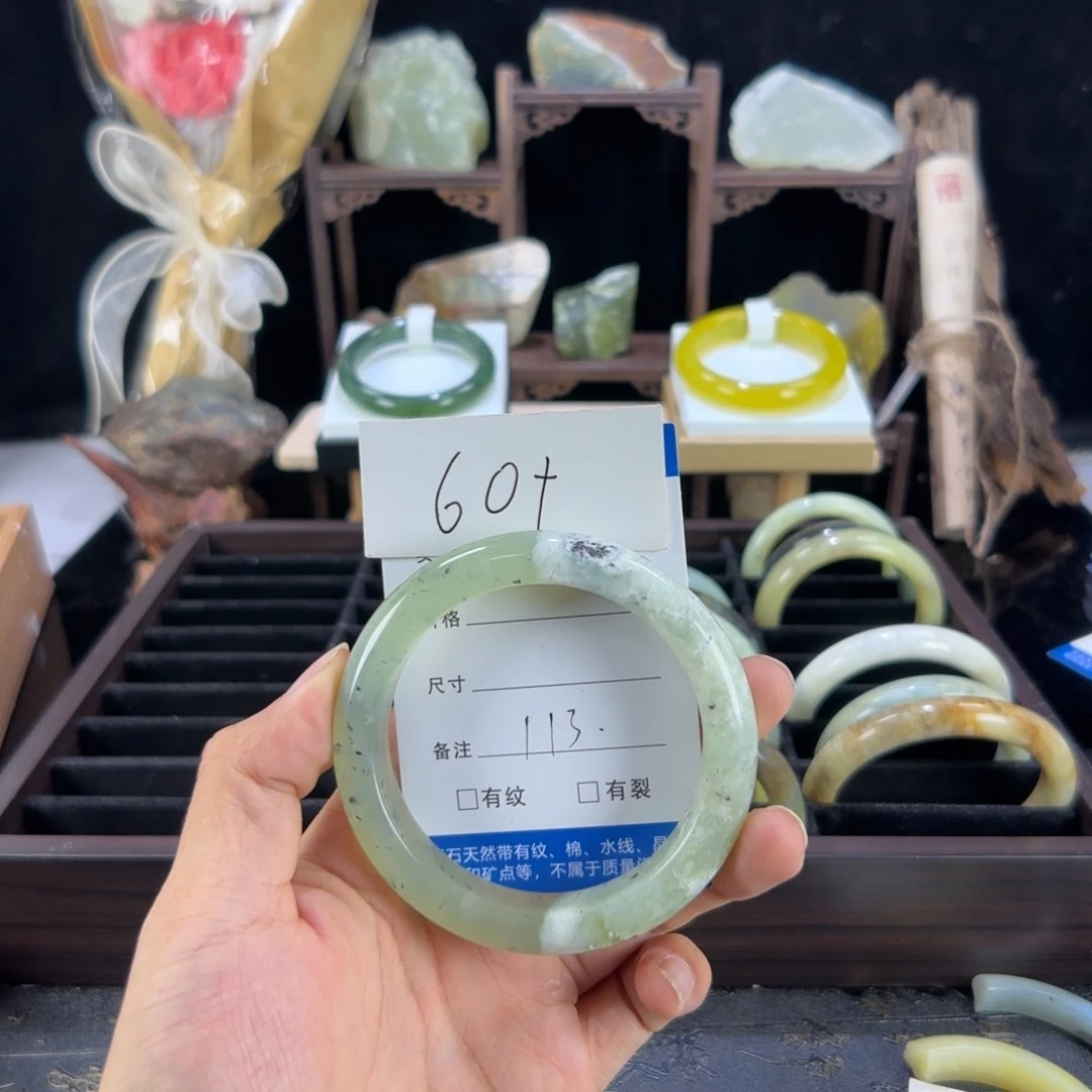 蛇纹石玉未镶嵌手镯