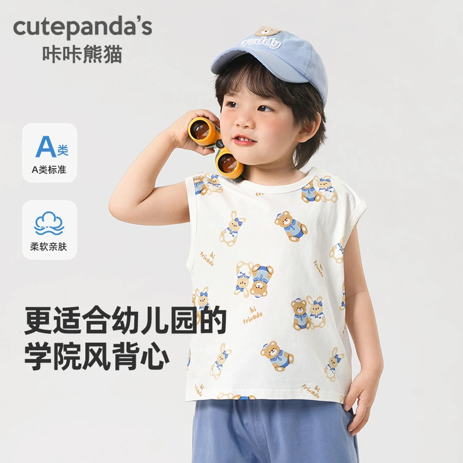 婴儿衣服休闲印花背心无袖T恤夏装男童儿童女童宝宝上衣夏季Y9530