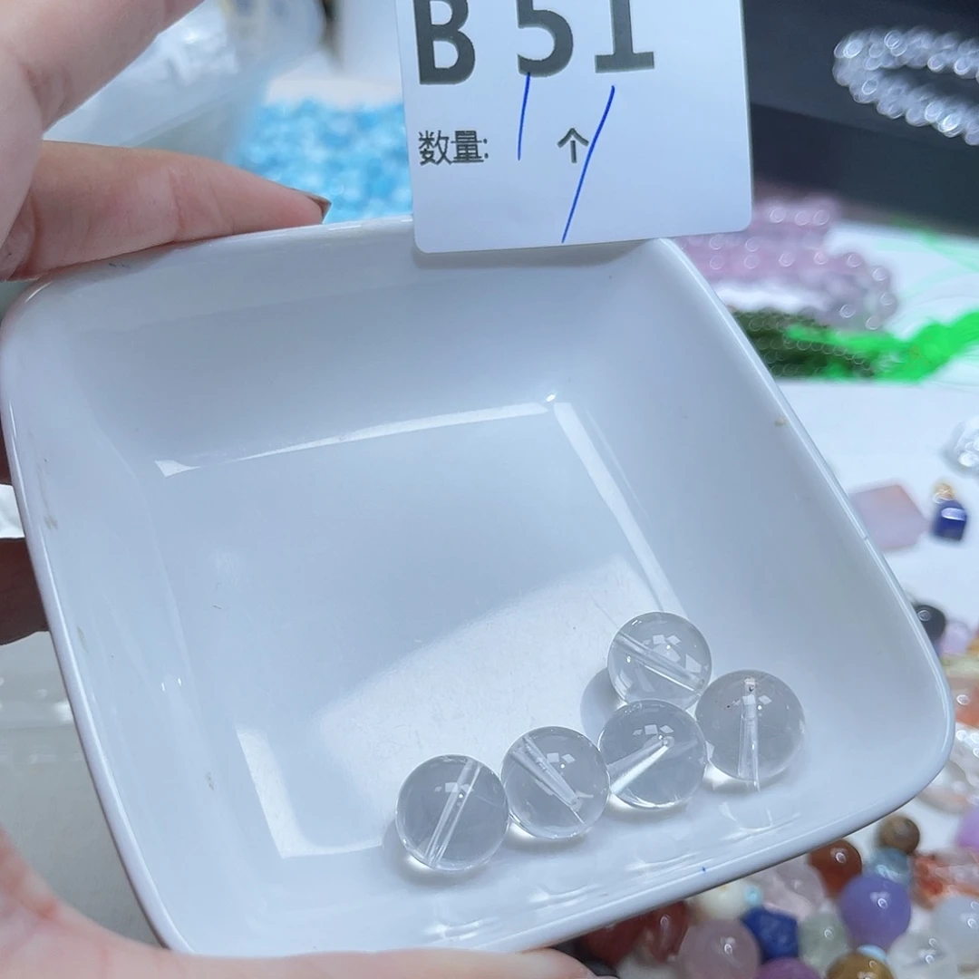 珠宝半成品银S925镶嵌水晶B51。