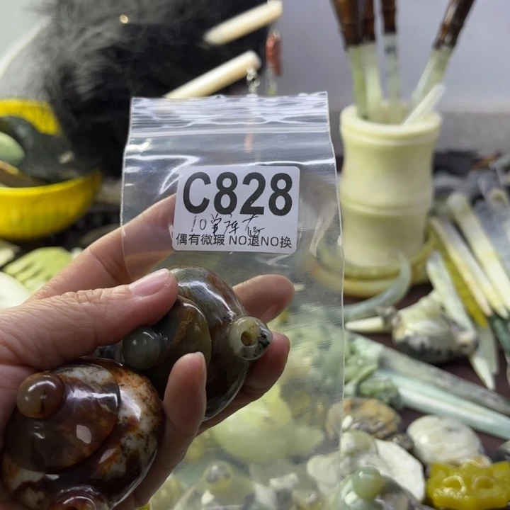 蛇纹石玉发饰合金予*初