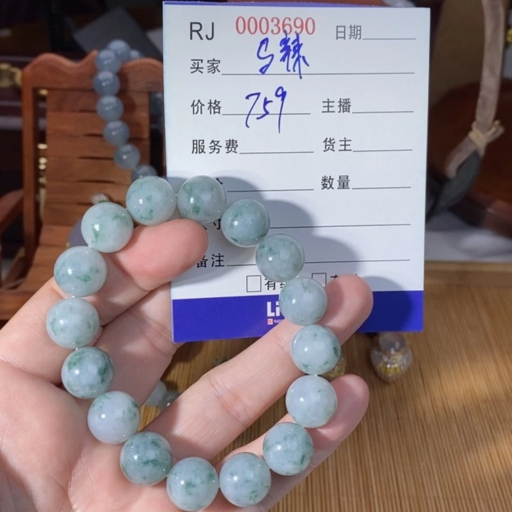 定制翡翠未镶嵌马***＃珠子