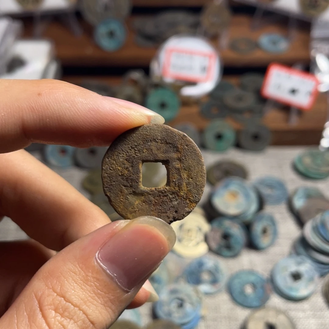 C***.闪购工艺品钥匙扣481
