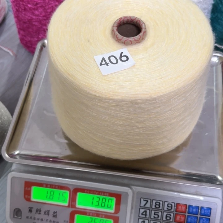 织绣406号奶黄色马海