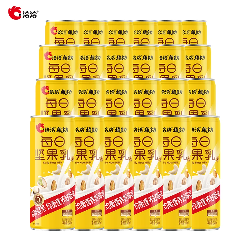 【洽洽】洽洽维多力喝的每日坚果乳240ml*24罐-DB(qc）