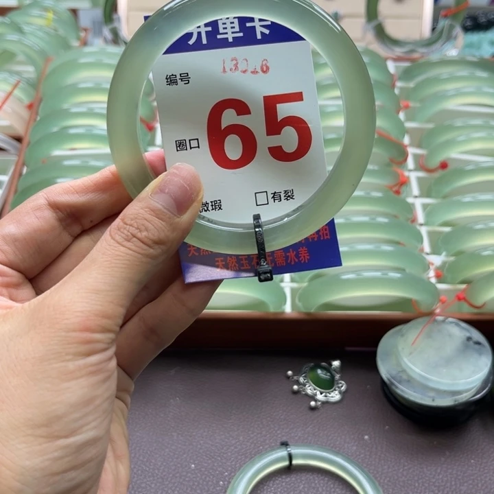 长***心岫玉未镶嵌手镯天然岫玉手镯