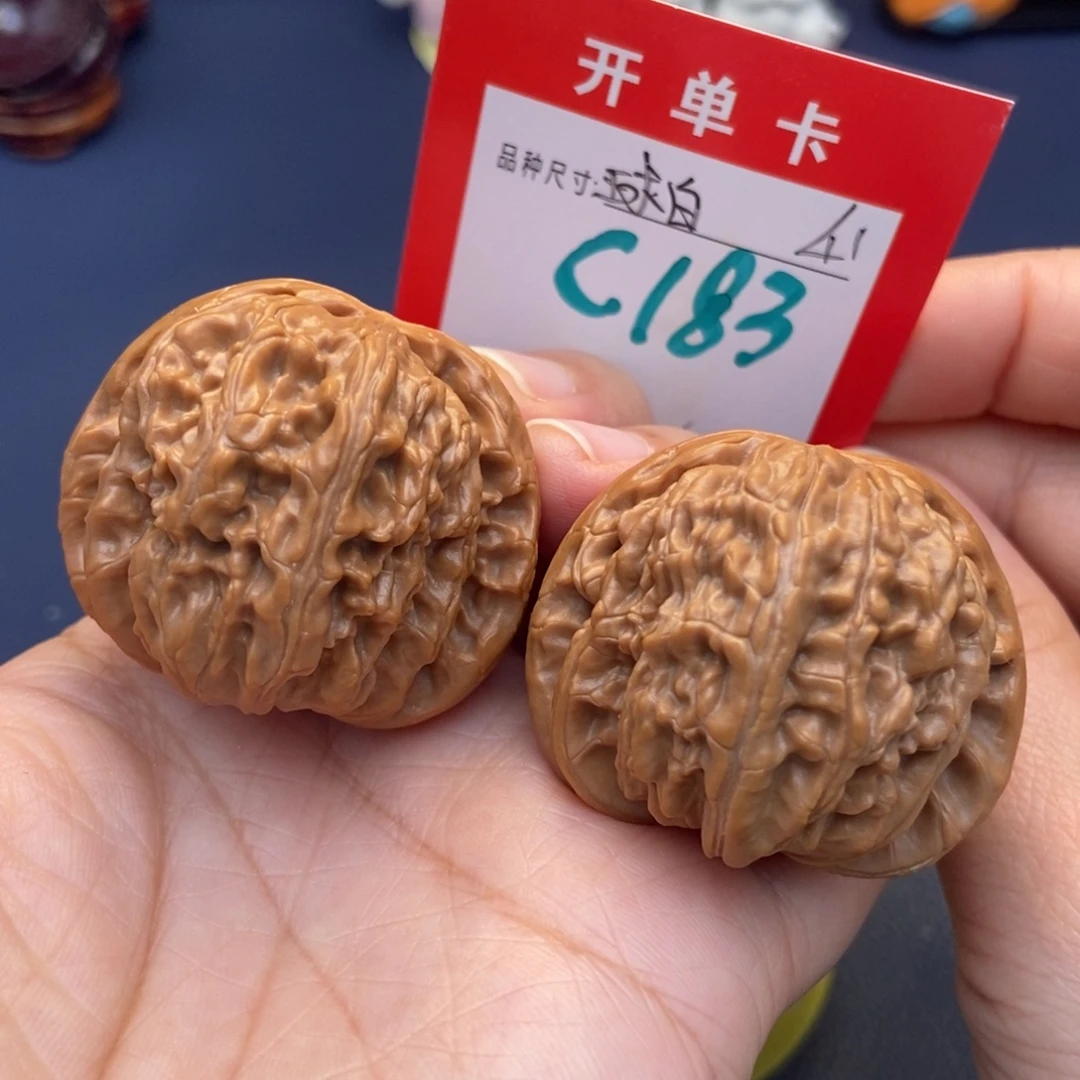 吊坠文玩核桃文玩核桃