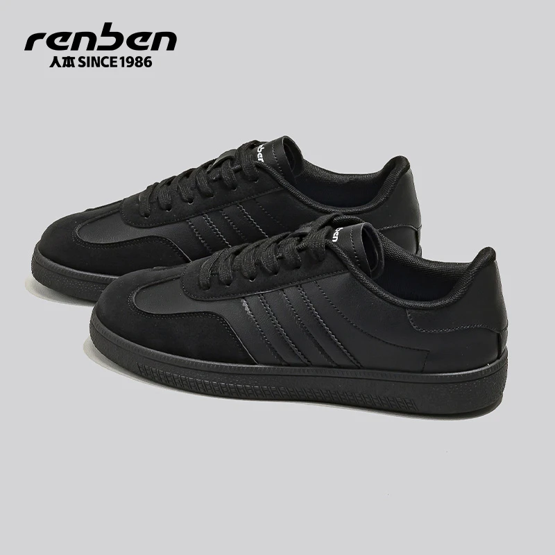 人本官方旗舰店2025新款百搭黑色德训鞋男爆款情侣复古休闲鞋男鞋