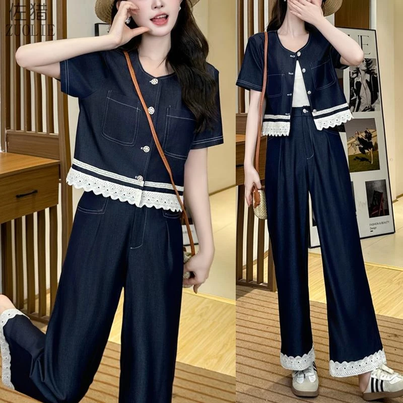 百搭2025夏装新款时尚蕾丝花边拼接短袖牛仔减龄开衫直筒阔腿长裤