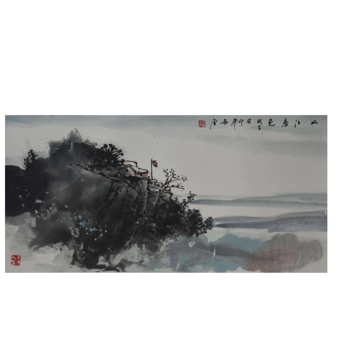 27吴喜全2平尺250911057