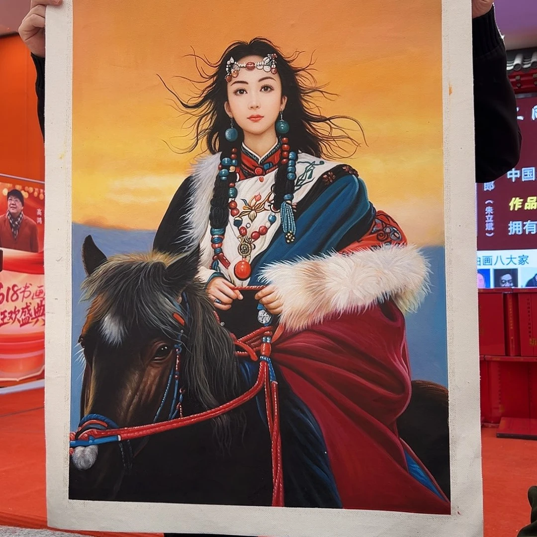 国画二郎展览原作