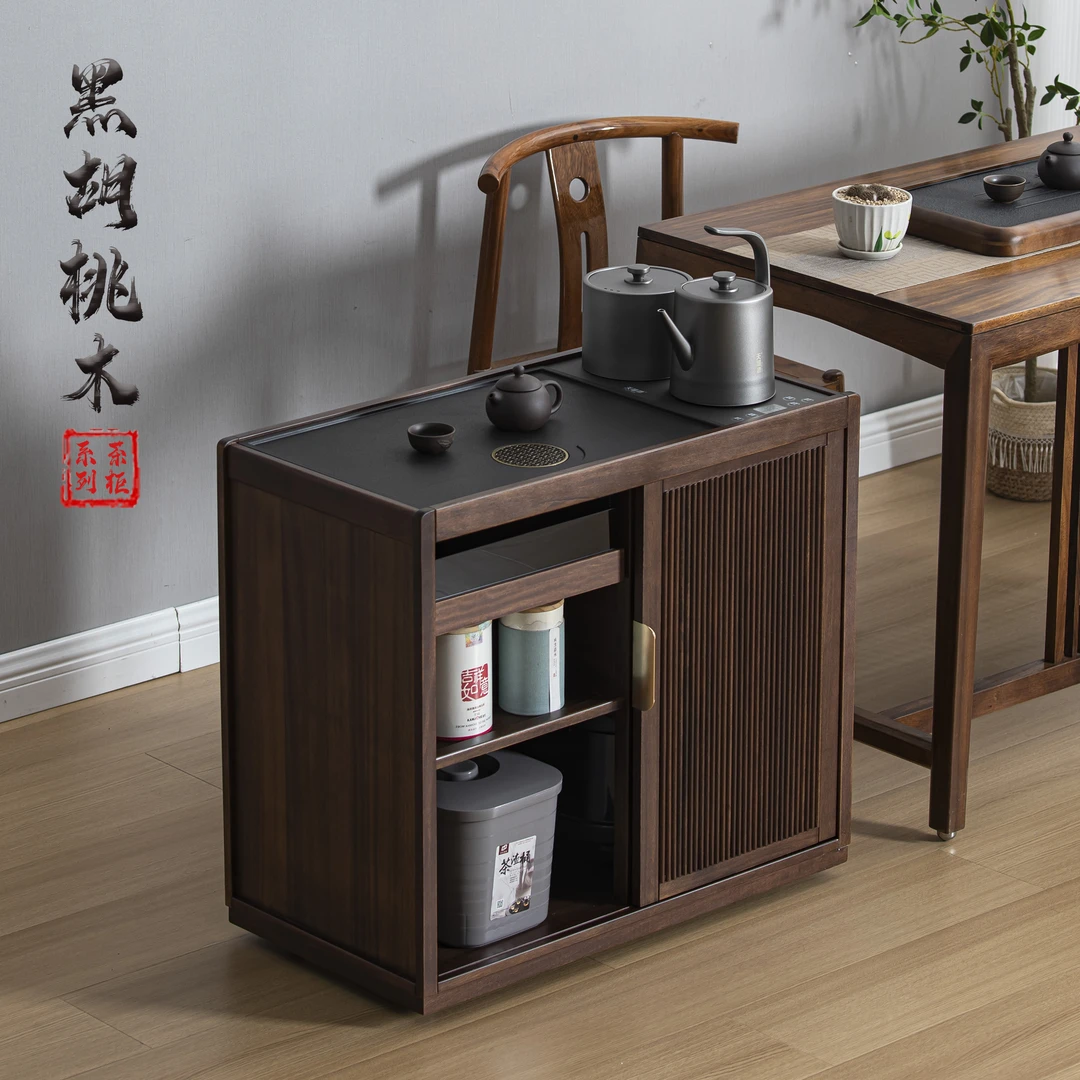 欧丽瑞黑胡桃木茶水柜家用烧水壶一体茶边柜可移动泡茶台沙发边几