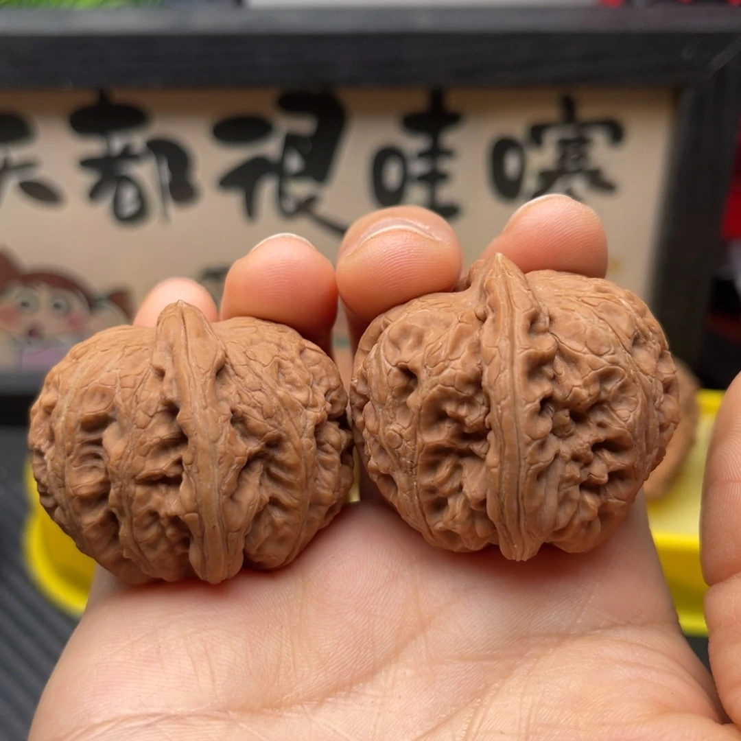 吊坠文玩核桃40➕平谷元宝