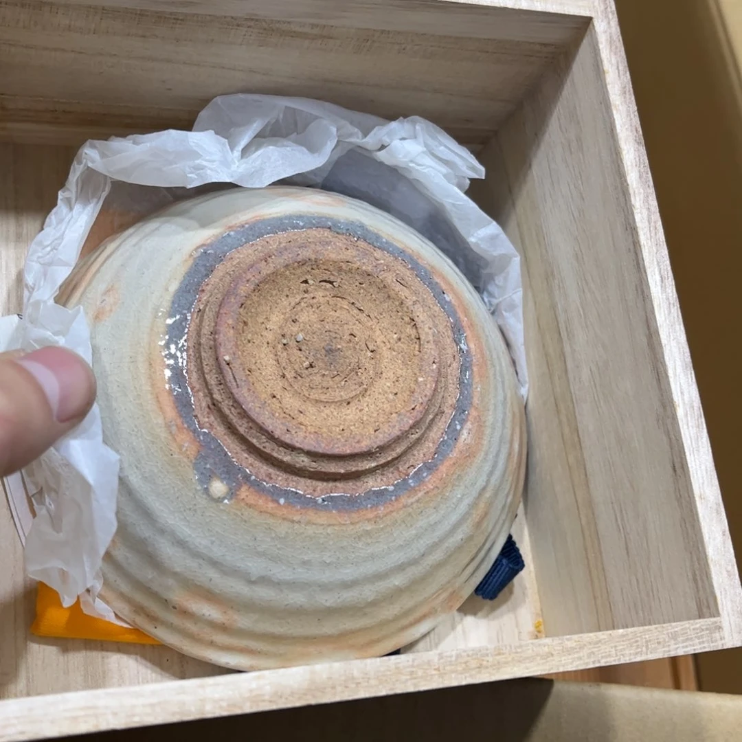 用****瑶火爆热卖热门茶茶茶