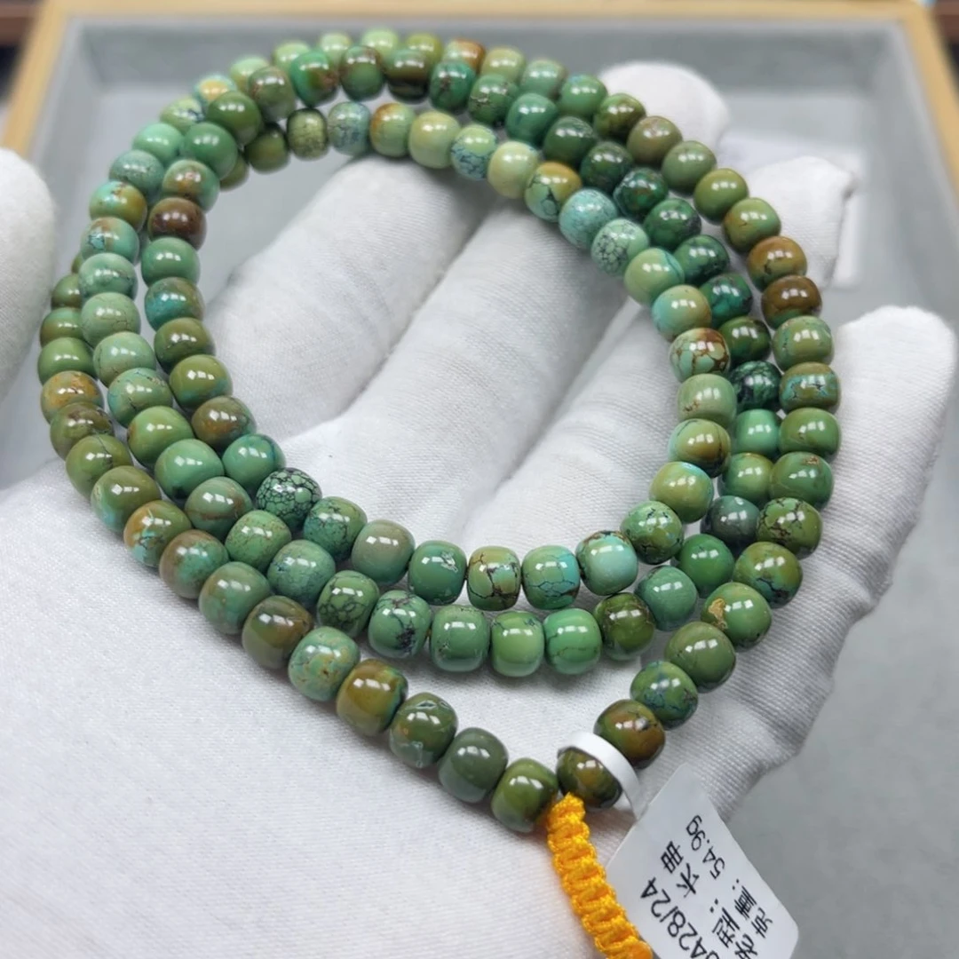 绿松石挂件未镶嵌