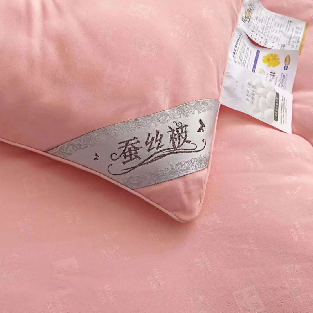 羽丝被蚕丝棉被蚕宝被秋冬被加厚保暖被芯单人宿舍超柔软被子加大