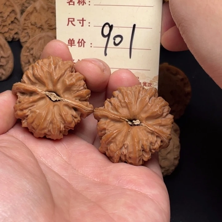 文玩核桃把件凹底39尺全品白茬901