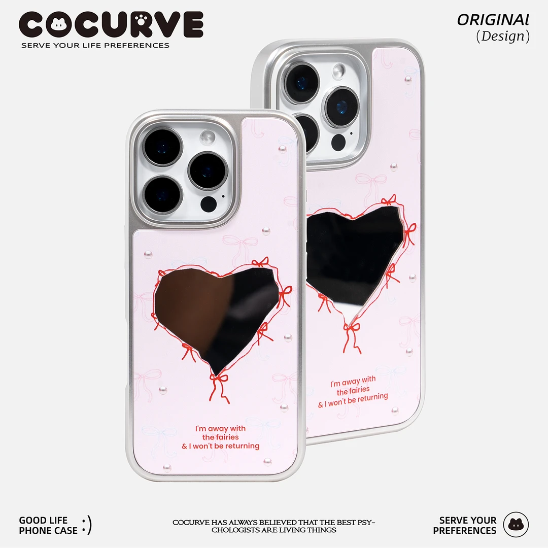 cocurve珍珠少女银边镜面适用苹果17 16 15promax手机壳少女ins风