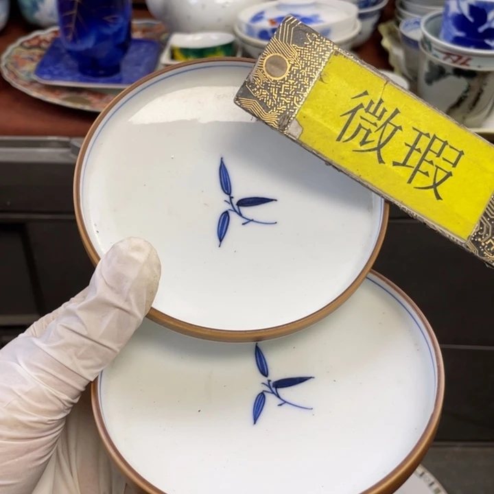 陶他家瓷器真美…开播了