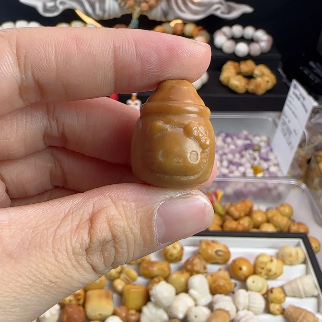 菩提根/象牙果吊坠全品牙果风化凯蒂猫奶瓶10颗