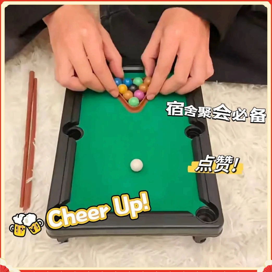 迷你真台球桌室内ZSMX家用亲子互动益智玩具【湖湖】