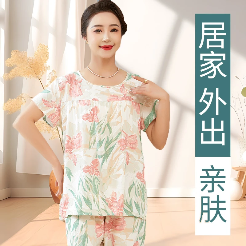 夏季绵绸透气薄款睡衣妈妈棉绸睡衣女套装大码中老年人家居服人造
