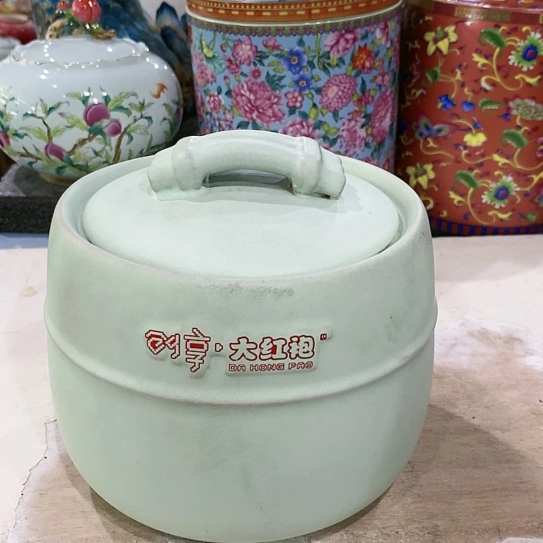 【闪购商品】罐陶瓷茶叶罐密封罐