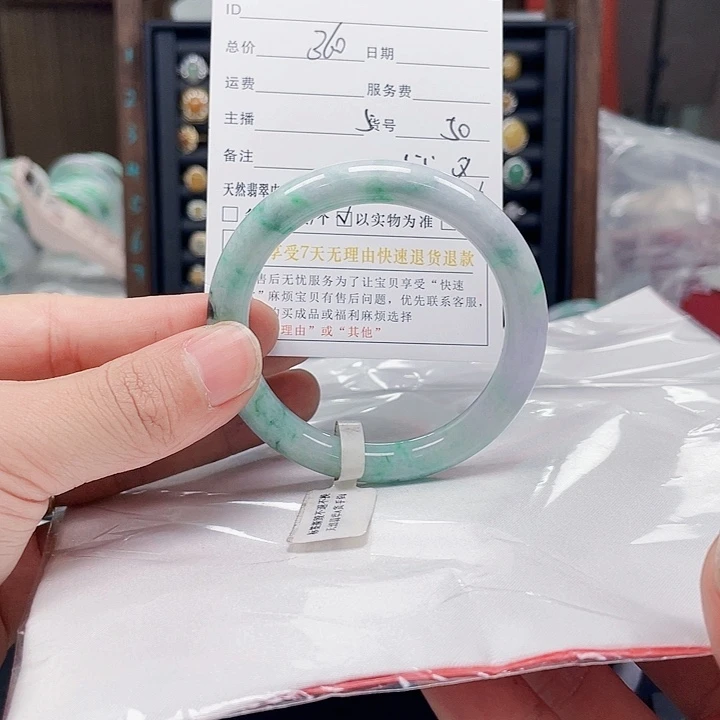 翡翠手镯未镶嵌翡翠手镯50