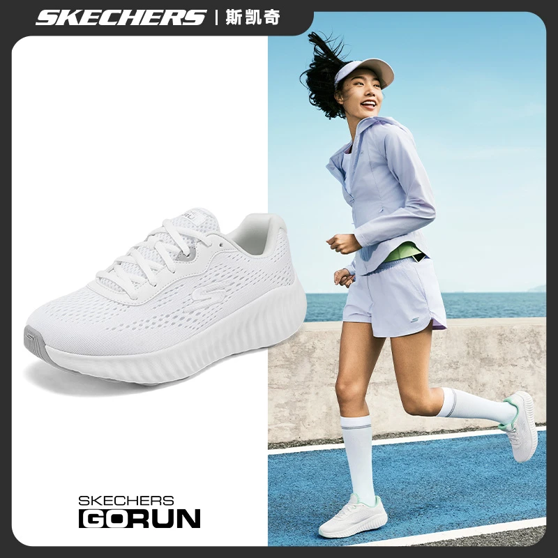 斯凯奇2025夏季新品男女复古跑步鞋回弹耐磨透气休闲鞋129365