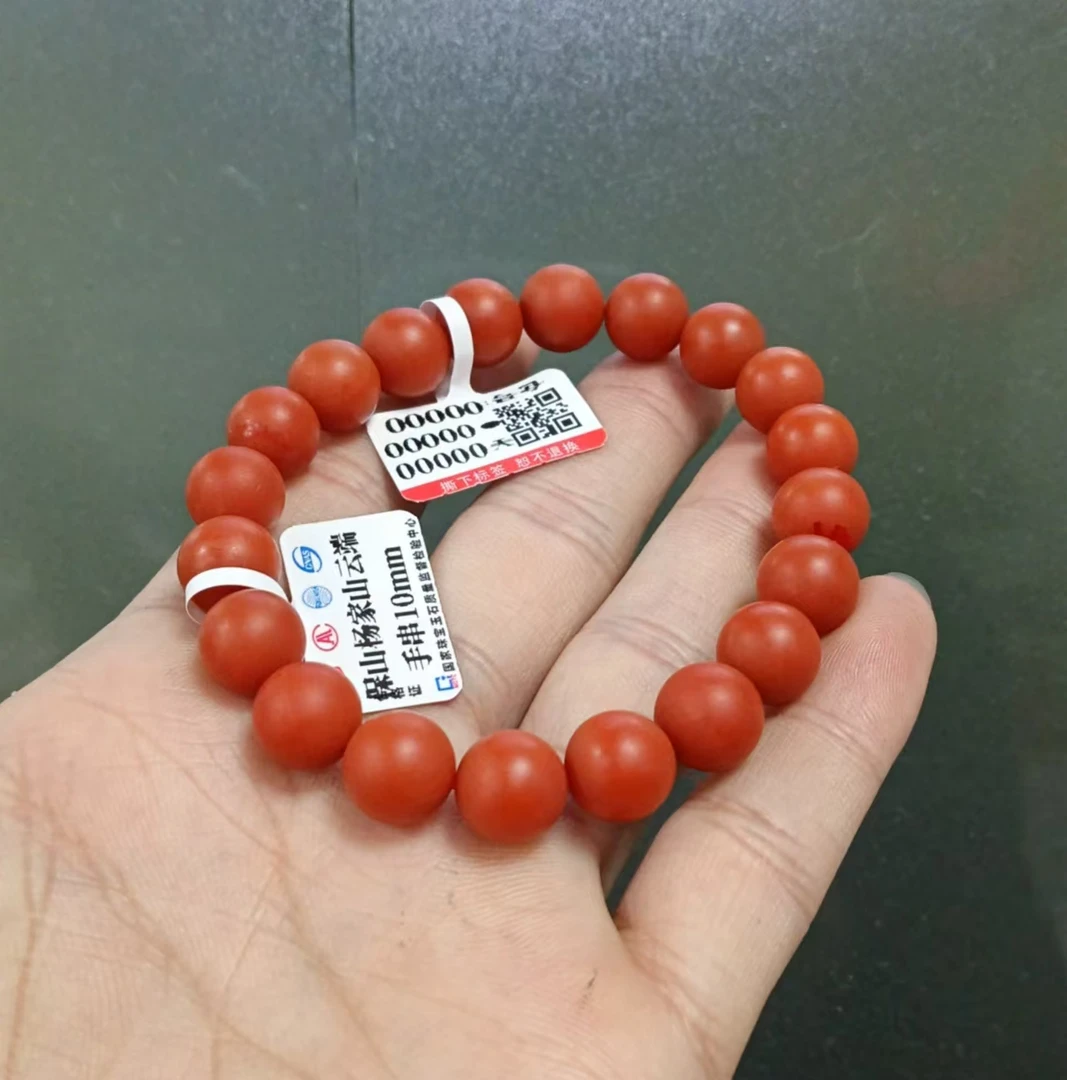 保山南红（典藏）哑光圆珠单圈10mm+ 多样性发一