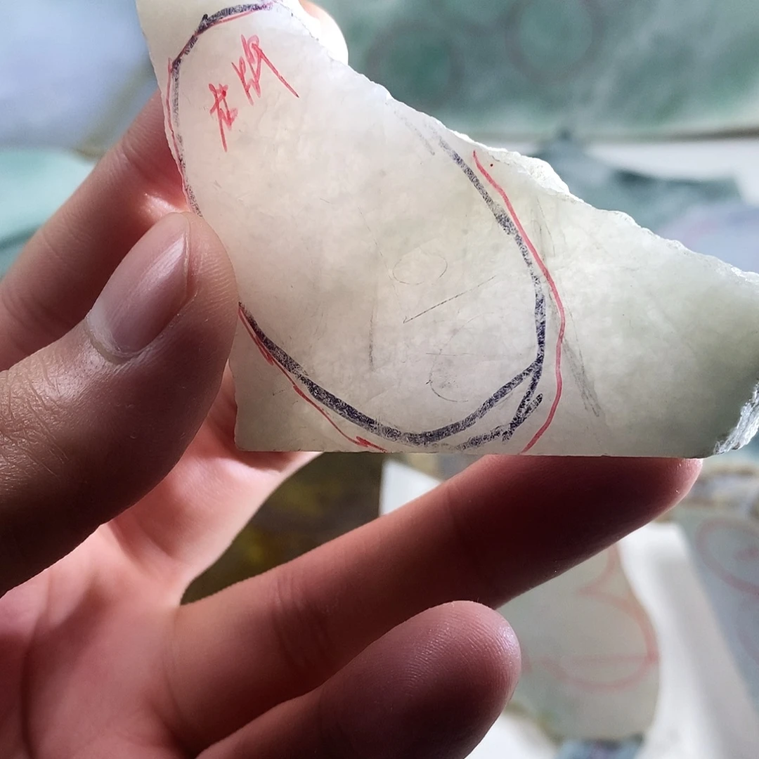 翡翠散珠天然缅甸翡翠a货9